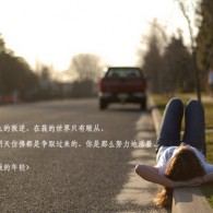 word 中怎么删除空白页